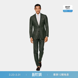 套装 西装 男士 SUITSUPPLY西服中绿色羊毛桑蚕丝亚麻混纺修身