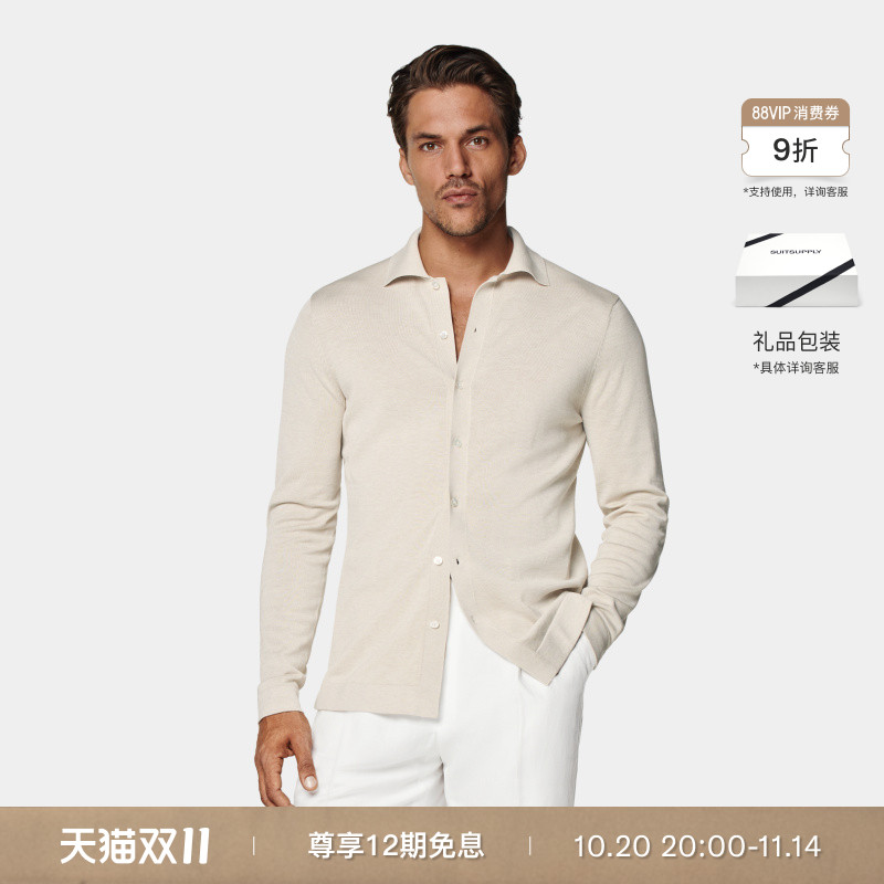 Suitsupply砂砾色Polo开襟衫