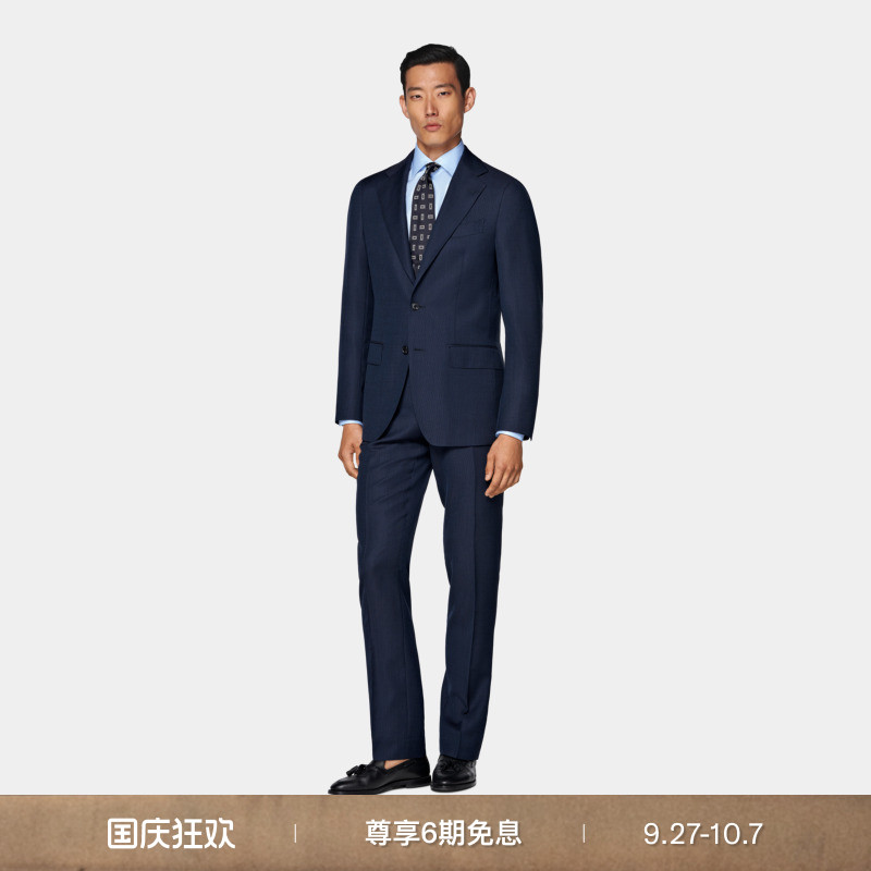SUITSUPPLY藏青色S110支羊毛修身男士西装套装经典
