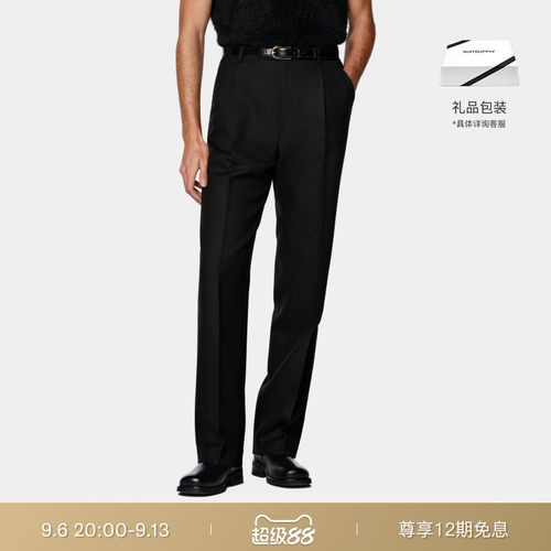 SUITSUPPLY羊毛商务休闲裤装