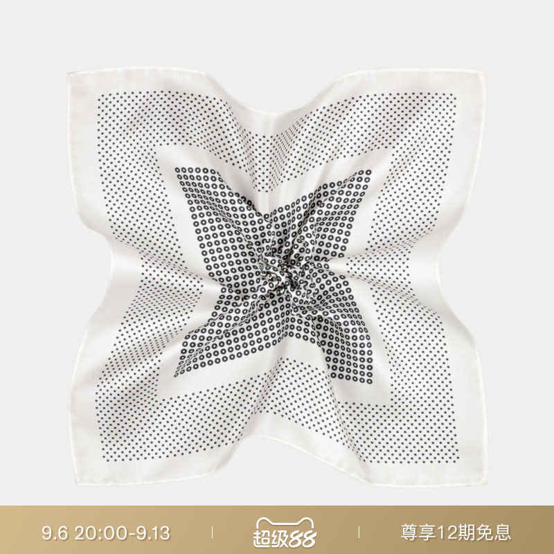 26秋季新品SUITSUPPLY桑蚕丝商务休闲口袋巾