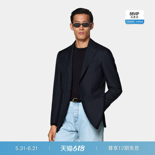 Suitsupply藏青色西装上衣