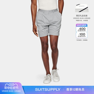 Bosa浅灰色棉山羊绒混纺男士 短裤 SUITSUPPLY 夏季