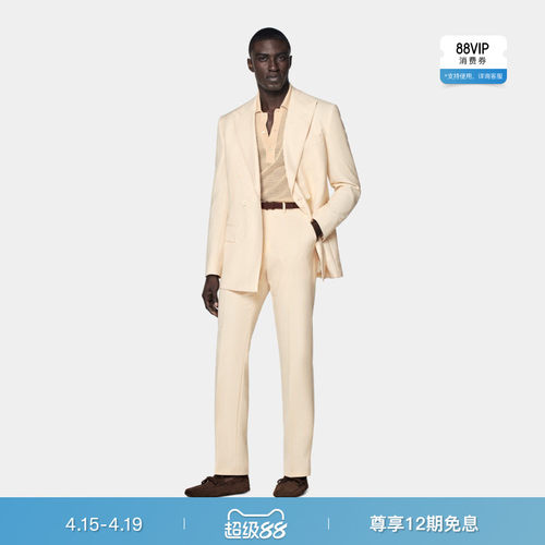 SUITSUPPLY浅黄色羊毛混纺男士双排扣西装套装