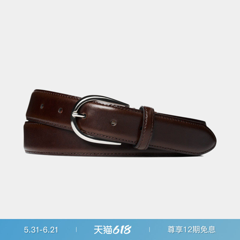 SUITSUPPLY深棕色牛皮革男士腰带皮带易搭经典四季