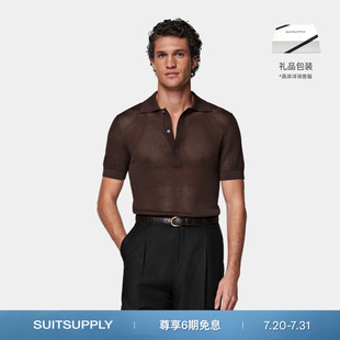25夏新款 SUITSUPPLY棕色棉桑蚕丝混纺男士 钩针编织短袖 Polo衫
