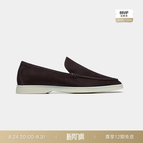 Suitsupply深棕色绒面牛皮革便鞋