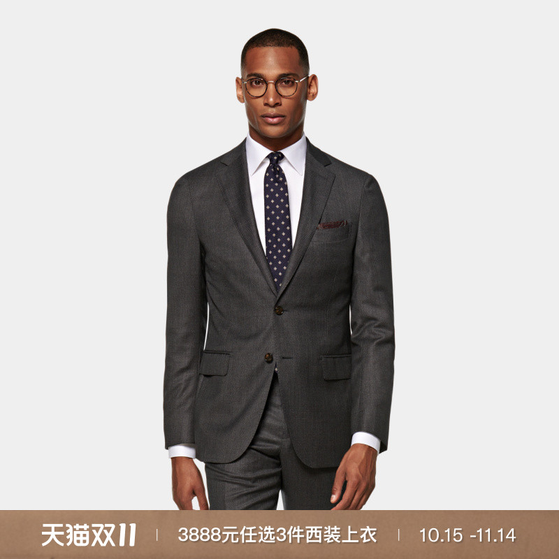 Suitsupply深灰色S130支羊毛西服