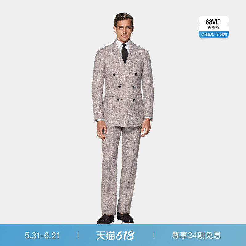 SUITSUPPLY浅灰褐色亚麻混纺格纹男士西装套装