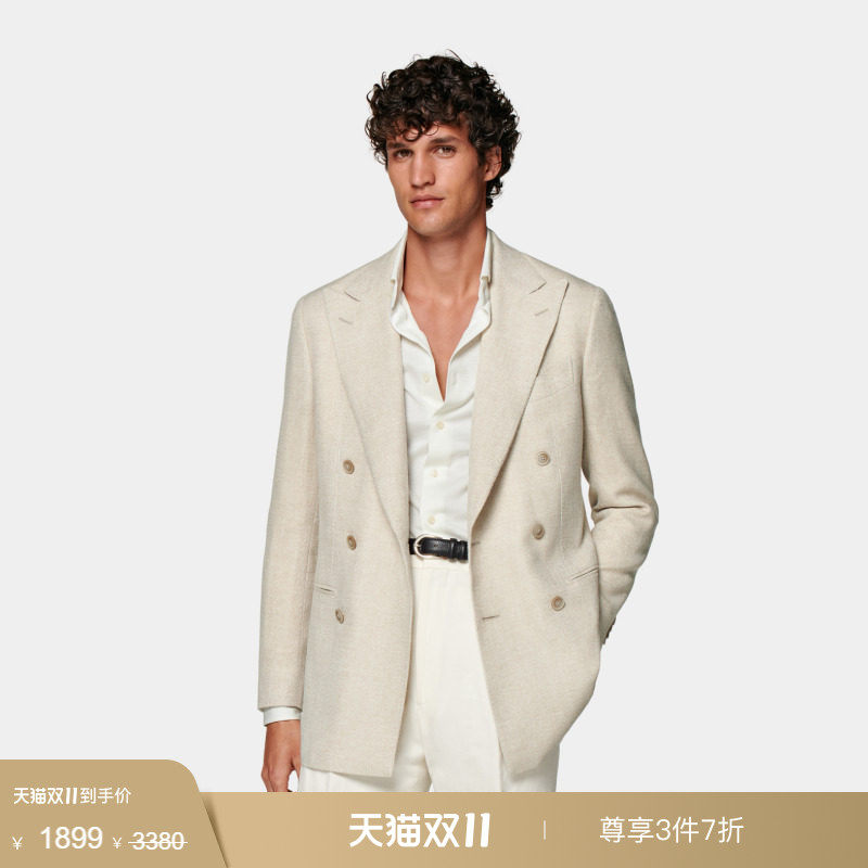【天猫专享】奥莱SUITSUPPLY浅棕色外套羊毛柞蚕丝混纺西装上衣