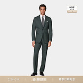 套装 SUITSUPPLY深绿色热带羊毛无褶西装 新品 26春季