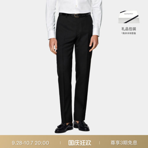 Suitsupply黑色羊毛直筒西装裤