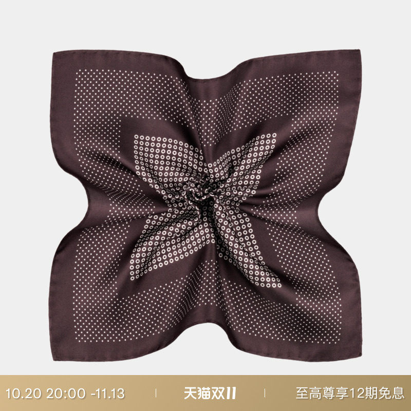 26秋季新品SUITSUPPLY深红色桑蚕丝商务休闲口袋巾