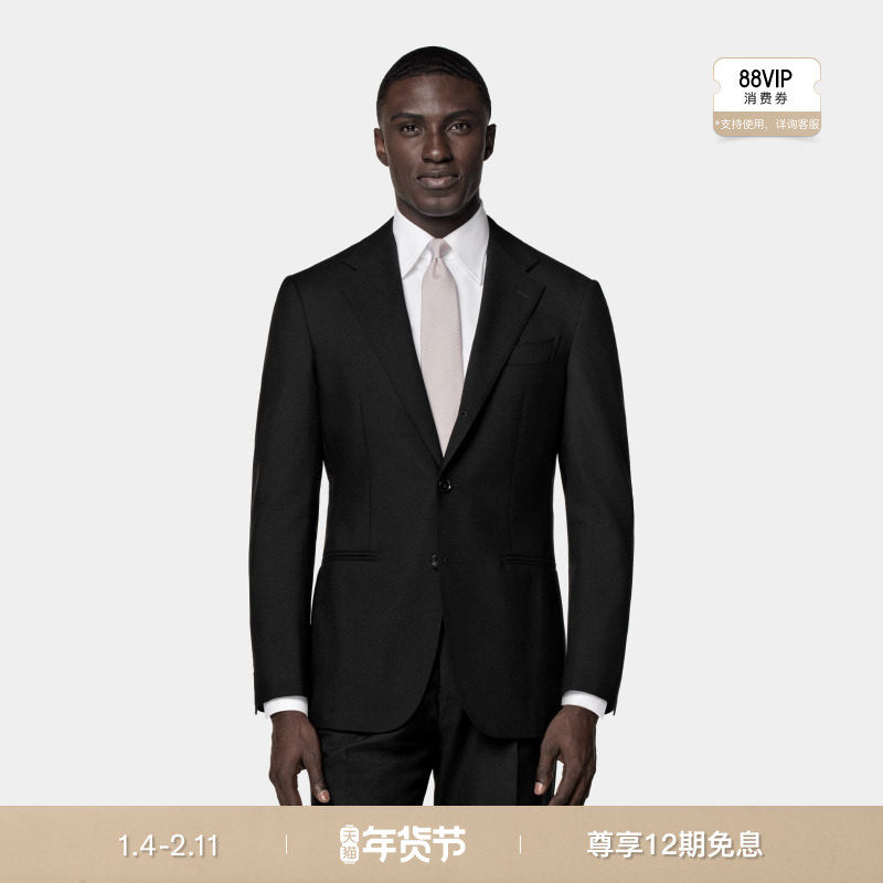 经典热卖-SUITSUPPLY黑色Traveller四股羊毛西装套装,男装,休闲西服,淘宝优惠券,粉丝福利购,淘宝优惠卷
