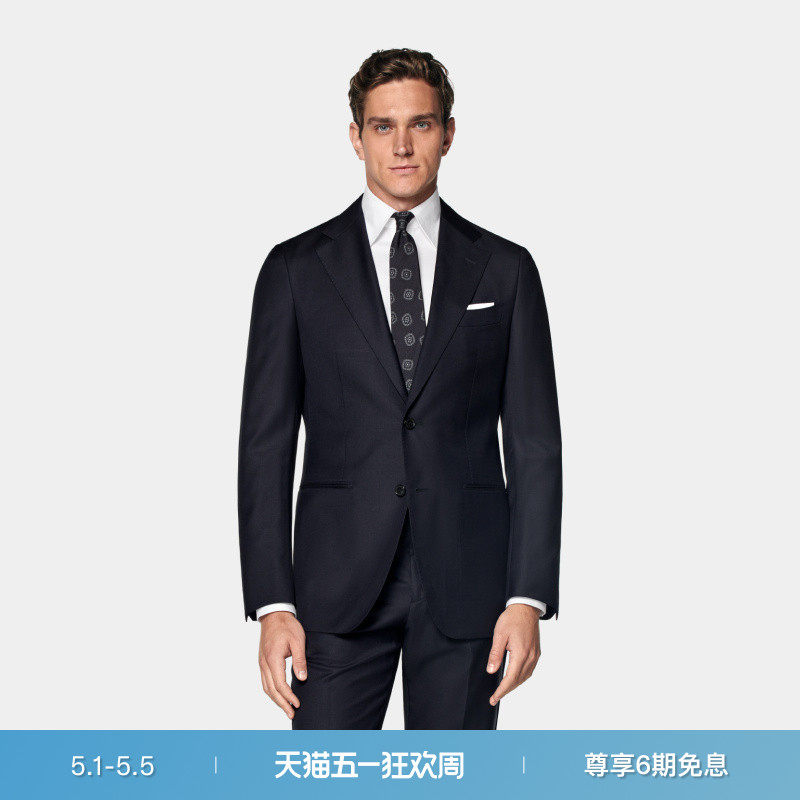 SUITSUPPLY藏青色羊毛西服合体商务男士西装上衣外套