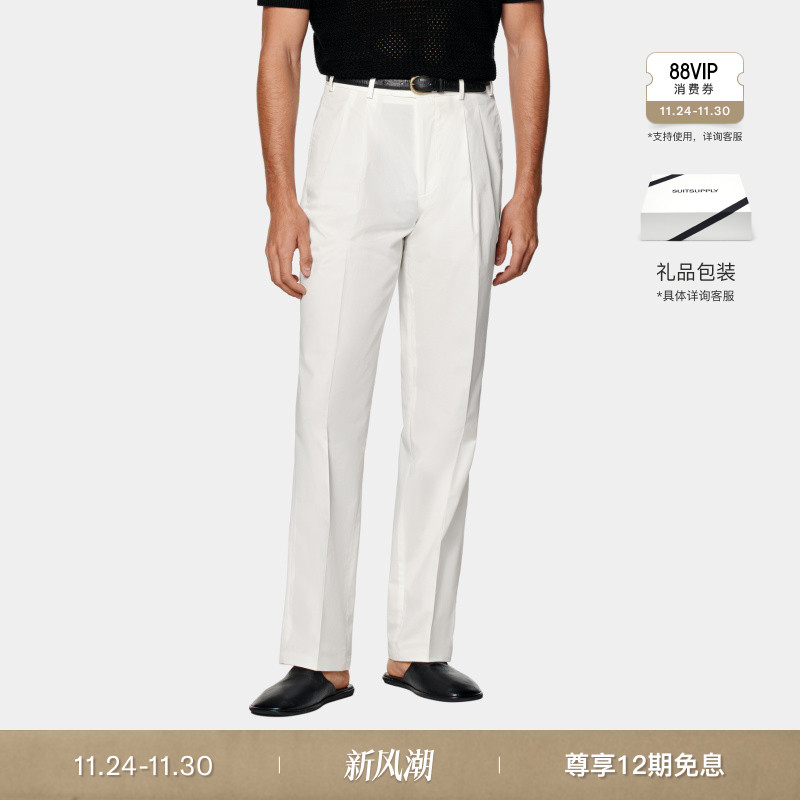 Suitsupply米白色棉宽松长裤