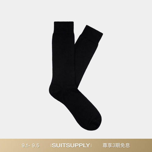 Suitsupply黑色棉男士袜子