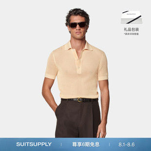 25夏新款 SUITSUPPLY浅黄色棉桑蚕丝混纺男士 钩针编织短袖 Polo衫