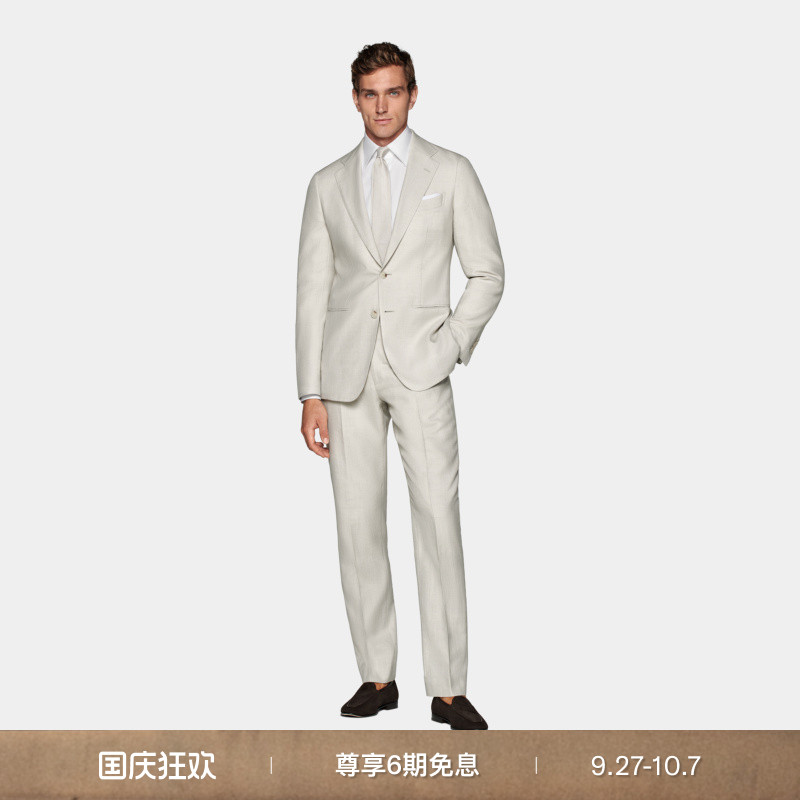 SUITSUPPLY秋西服浅棕色羊毛桑蚕丝混纺男士西装套装