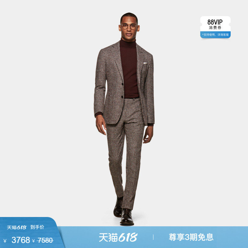 奥莱SUITSUPPLY-红色羊驼毛混纺格纹男士西装套装