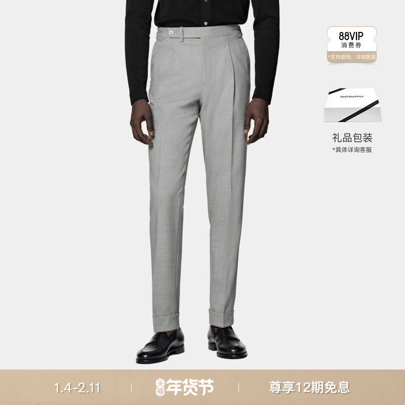 SUITSUPPLY秋浅灰色Traveller四股羊毛男士长裤,男装,西裤,淘宝优惠券,粉丝福利购,淘宝优惠卷