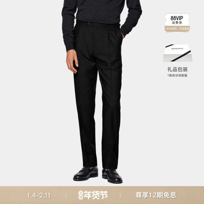 25秋冬新品SUITSUPPLY黑色羊毛宽松锥形西装长裤,男装,休闲裤,淘宝优惠券,粉丝福利购,淘宝优惠卷