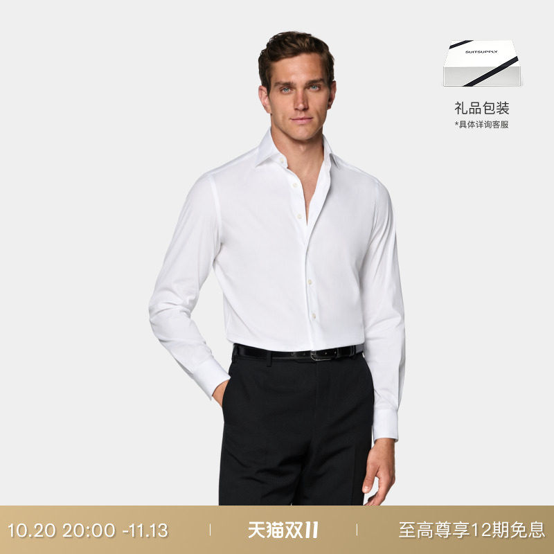26秋季新品SUITSUPPLY米白色棉混纺商务休闲衬衫
