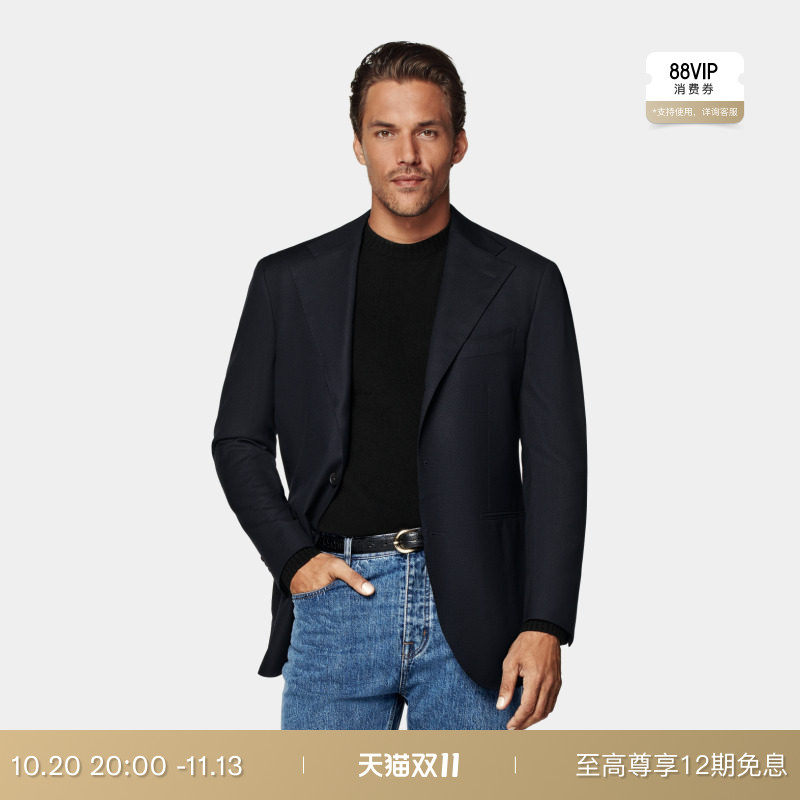 SUITSUPPLY藏青色S130支羊毛外套慵懒男士西装上衣