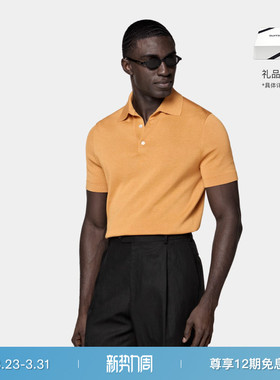 26春夏新品SUITSUPPLY橙色棉混纺男士Polo衫
