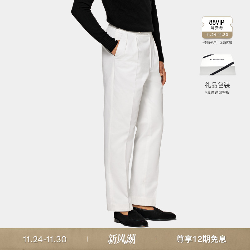 Suitsupply米白色棉宽松长裤