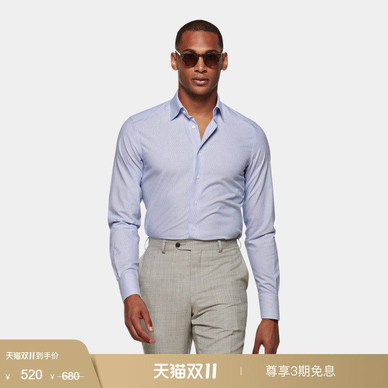 奥莱SUITSUPPLY-蓝色Traveller棉细条纹经典领男士衬衫
