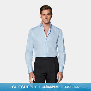 浅蓝色男士 埃及棉宽展领特别修身 斜纹衬衫 SUITSUPPLY 商务正式