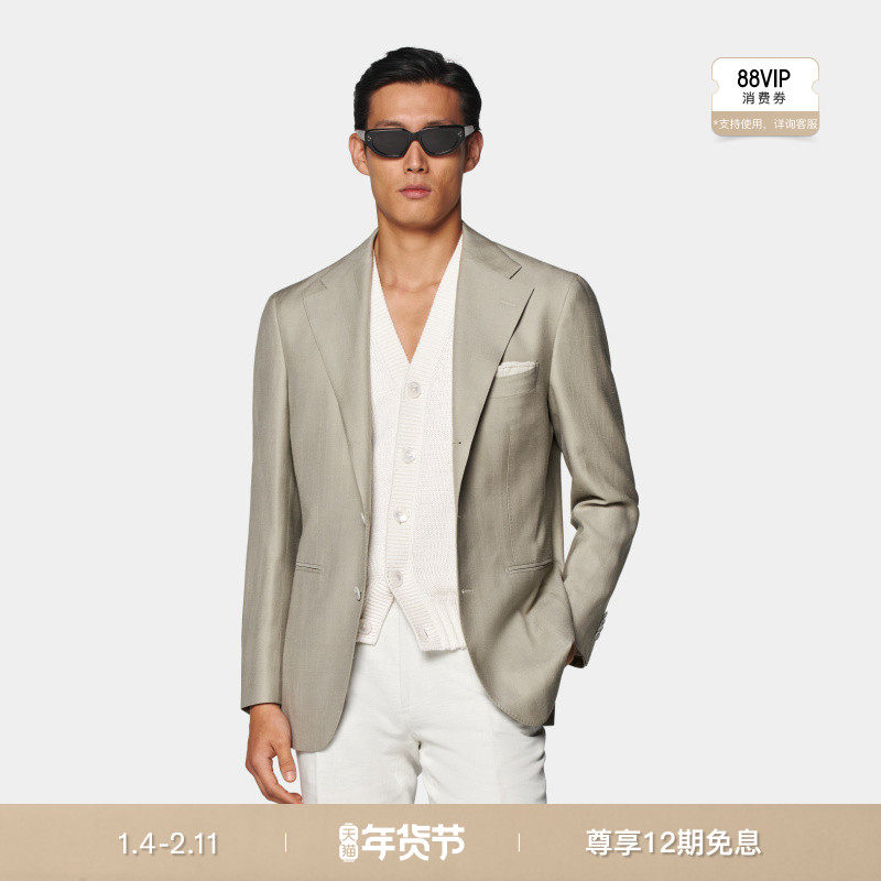 SUITSUPPLY浅绿色羊毛混纺外套宽松慵懒男西装上衣,男装,休闲西服,淘宝优惠券,粉丝福利购,淘宝优惠卷