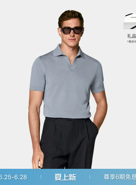 26夏季新品SUITSUPPLY浅蓝色棉无扣短袖Polo针织衫