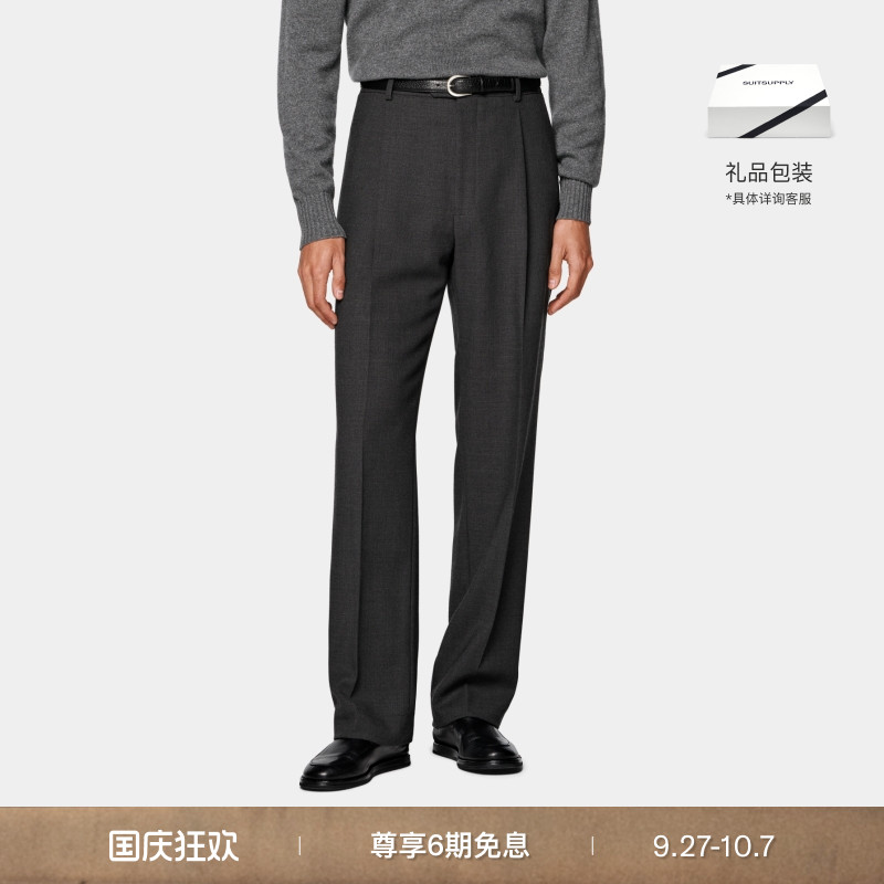 SUITSUPPLY深灰色羊毛长裤