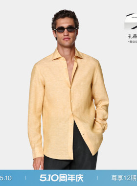 【礼物】26夏季新品SUITSUPPLY橙色亚麻时尚休闲衬衫
