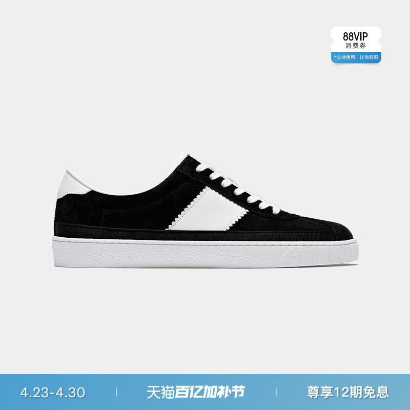 SUITSUPPLY黑色绒面运动球鞋板鞋牛皮革男士