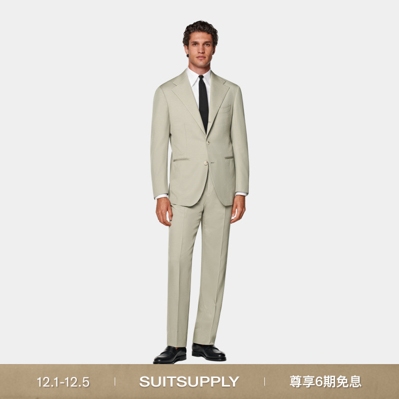 SUITSUPPLY意产面料浅绿色S120支羊毛慵懒西装套装