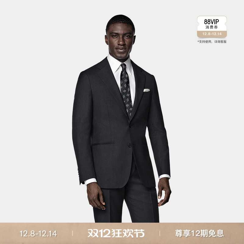 经典热卖-SUITSUPPLY深灰色羊毛修身正装西装套装