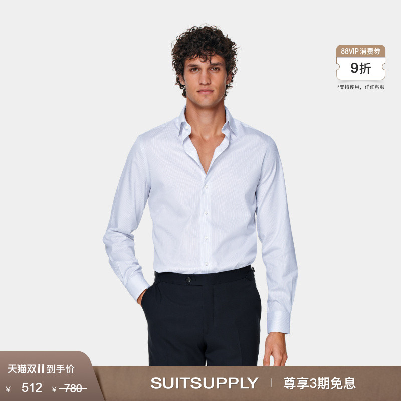 奥莱SUITSUPPLY白色尖角领条纹男衬衫Traveller棉易打理休闲商务