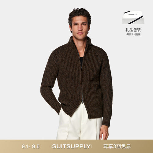 SUITSUPPLY羊毛混纺开襟衫