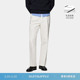 SUITSUPPLY米白色棉直筒阔腿男士 商务长裤