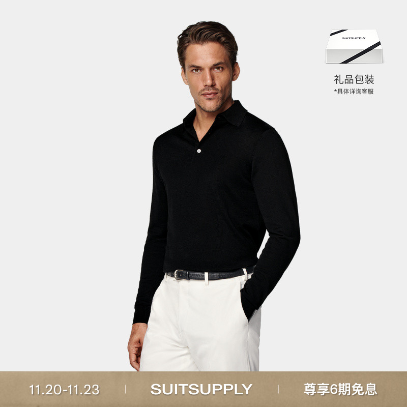 Suitsupply黑色Polo衫