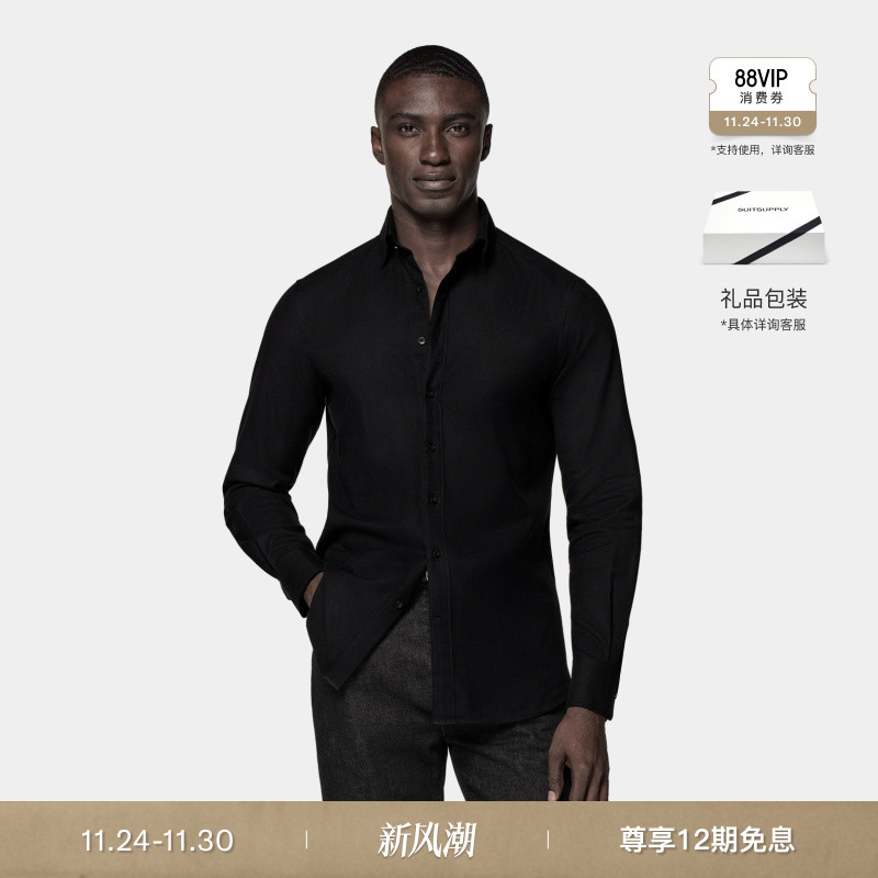 Suitsupply黑色棉法兰绒衬衫
