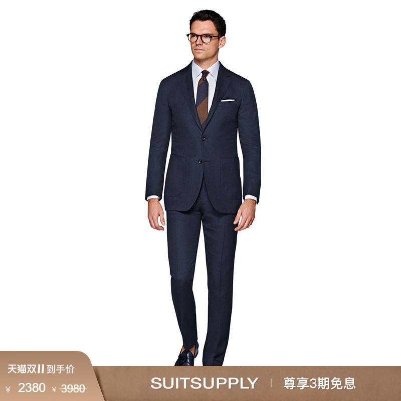 藏青色羊毛商务休闲西装套装