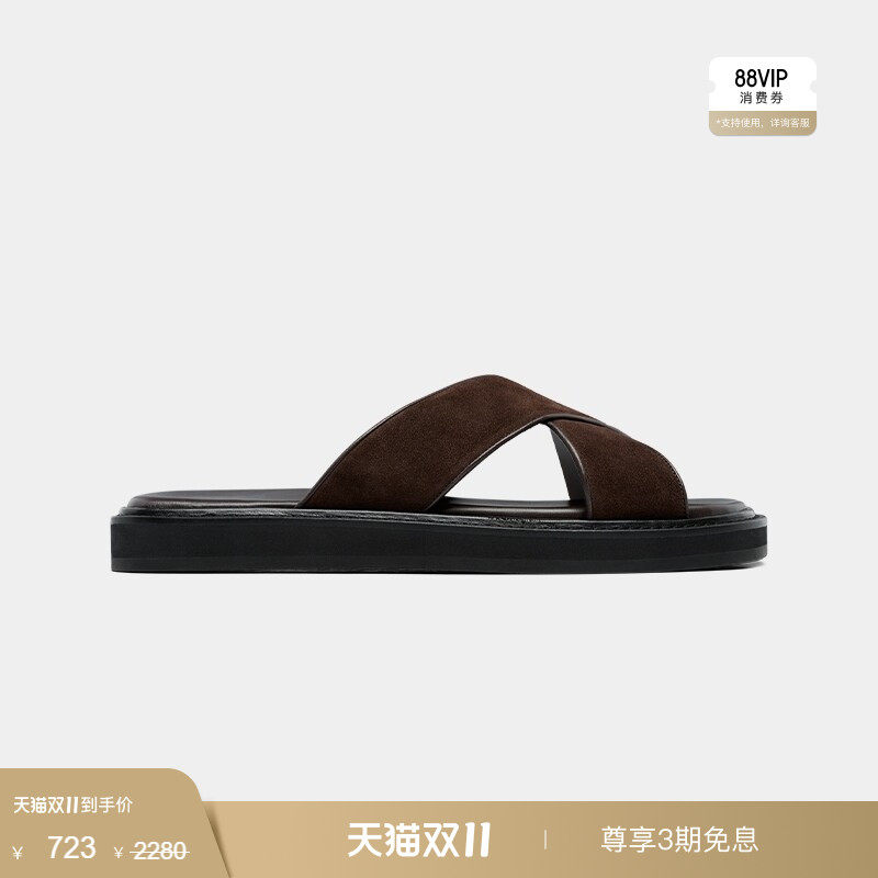 奥莱SUITSUPPLY深棕色绒面牛皮革拖鞋男士休闲