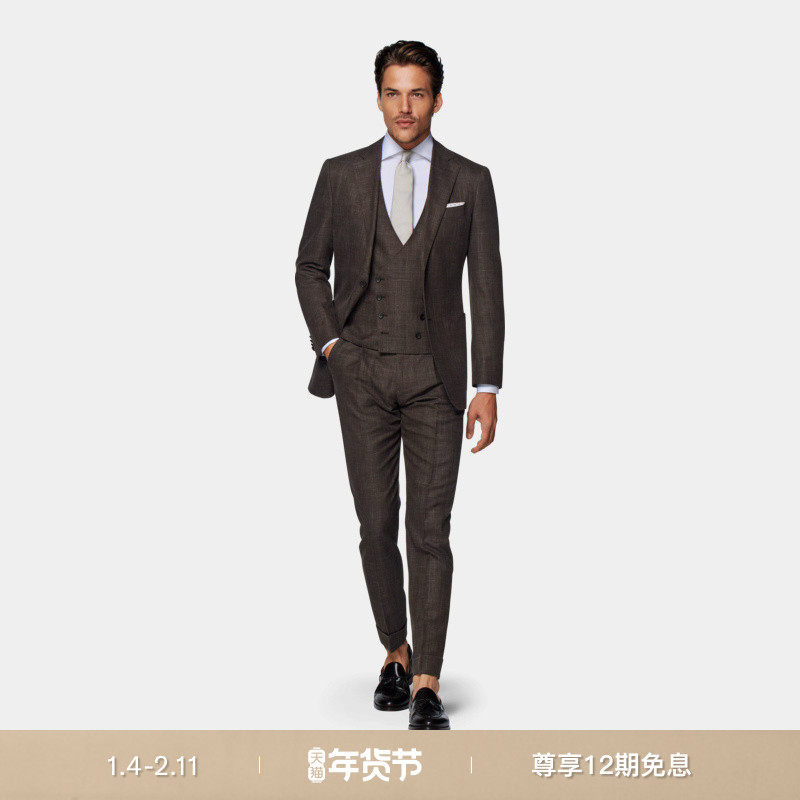 SUITSUPPLY-Havana深棕色羊毛丝麻混纺男士西装套装,男装,商务正装西服,淘宝优惠券,粉丝福利购,淘宝优惠卷