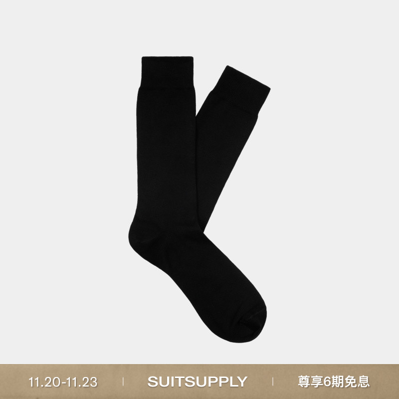 Suitsupply黑色棉男士袜子
