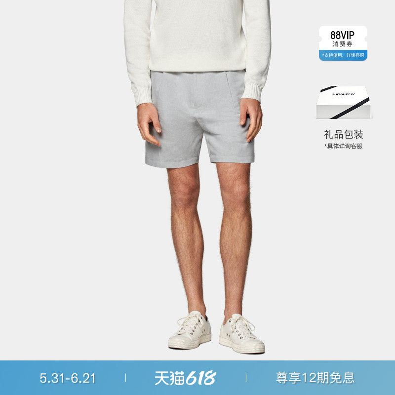 SUITSUPPLY浅灰色棉亚麻混纺锥型阔腿男士褶裥短裤