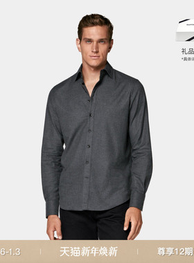 25秋冬新品SUITSUPPLY-深灰色埃及棉法兰绒衬衫